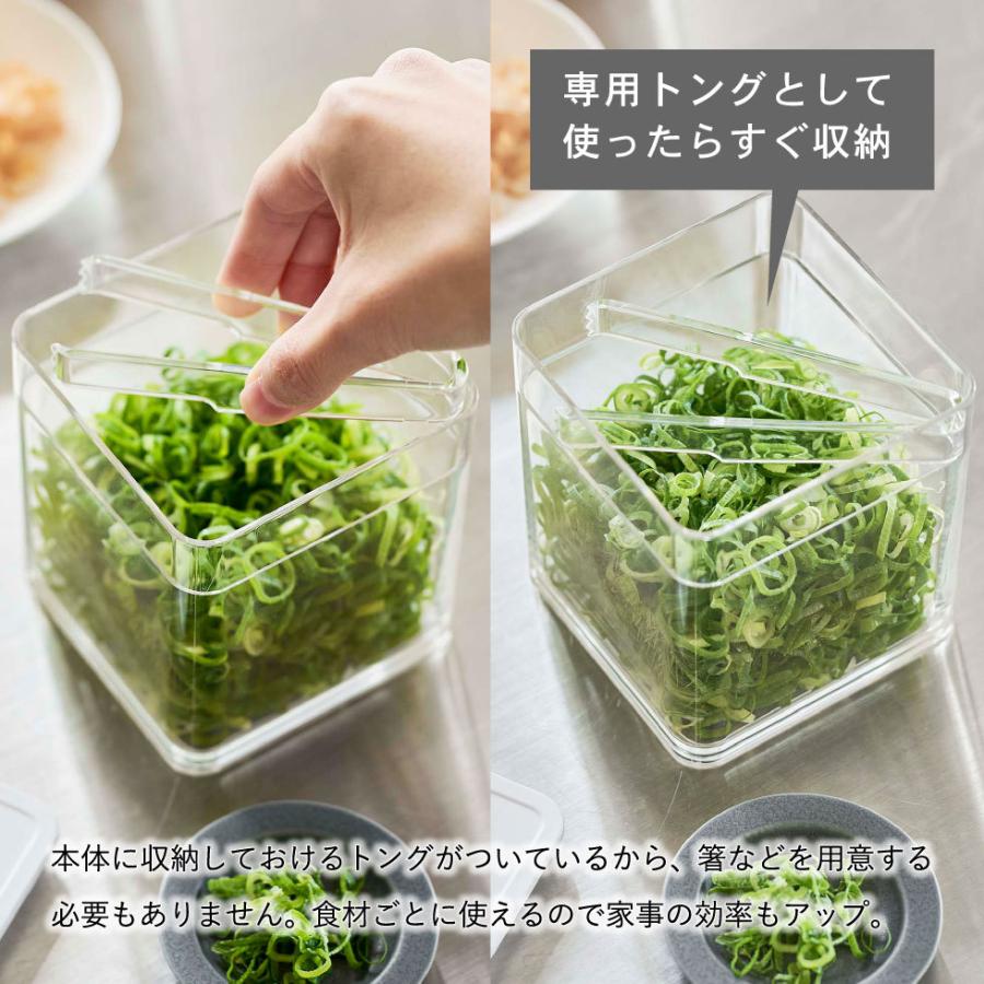 tower 山崎実業 トング付き バルブ付き密閉保存容器 タワー キッチン