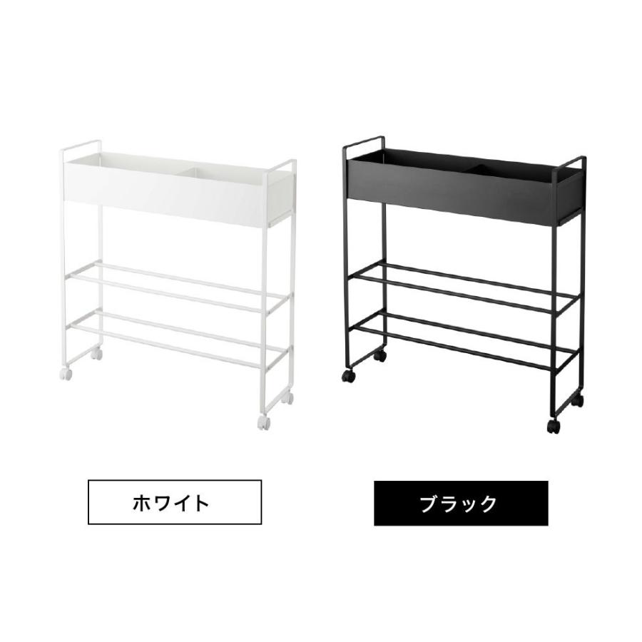 山崎実業 tower キャスター付き 玄関収納ラック タワー ホワイト おしゃれ 楽天市場】[ tower キャスター付き 玄関収納ラック タワー ] 山崎実業