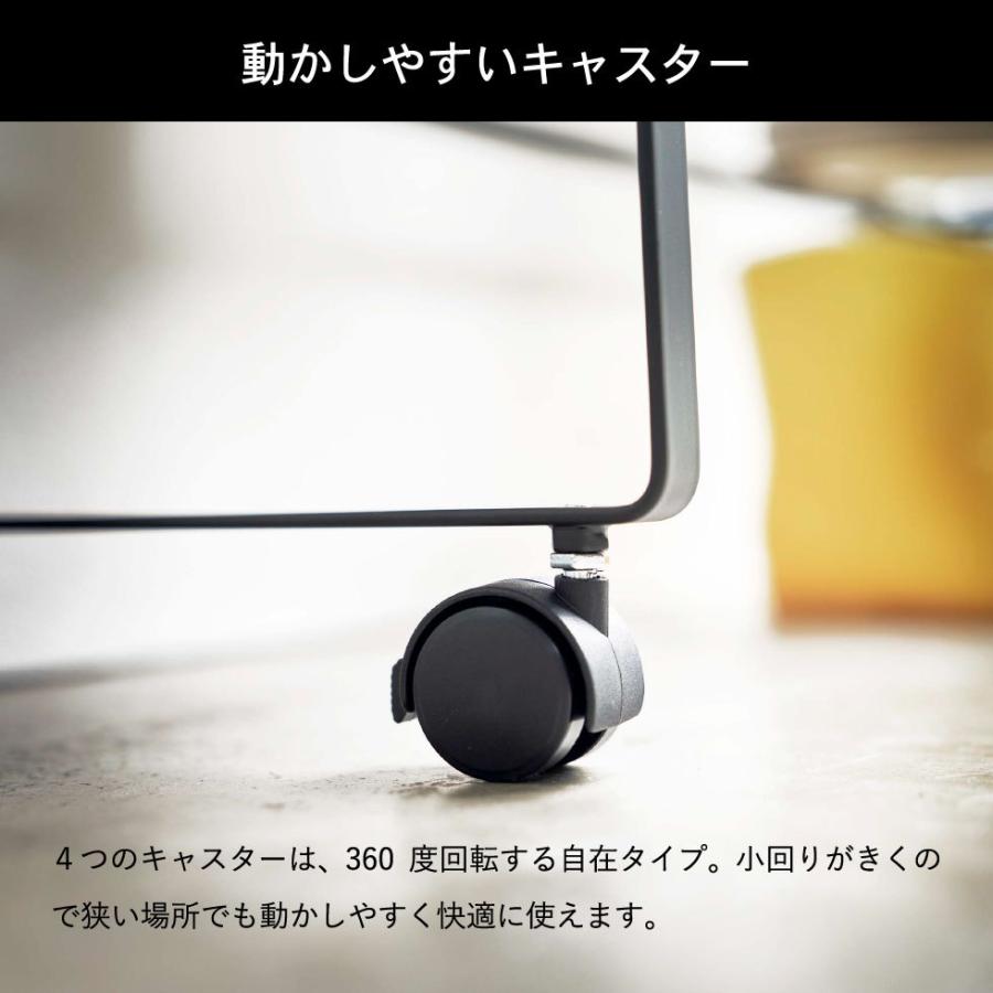 tower 山崎実業 キャスター付き 玄関収納ラック タワー 公式 ホワイト