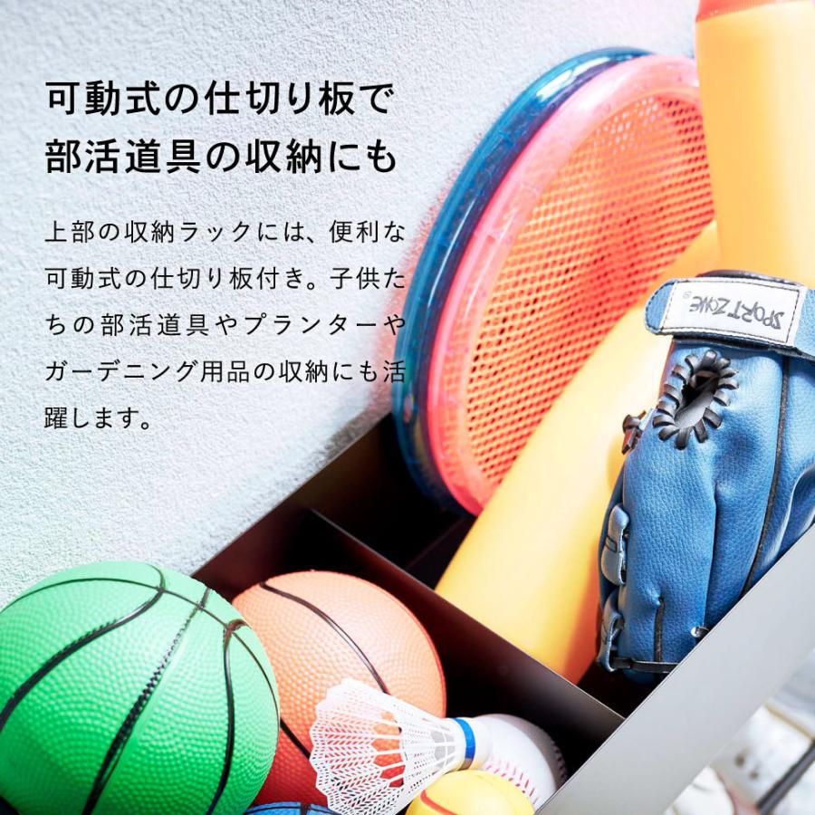 tower 山崎実業 キャスター付き 玄関収納ラック タワー 公式 ホワイト/ブラック 5278 5279 送料無料 / ボールスタンド シューズラック | tower | 11