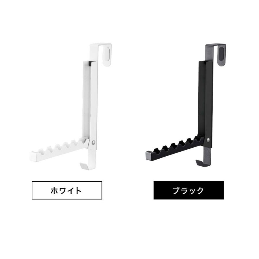 tower 山崎実業 使わない時は収納できるドアハンガー タワー 収納 公式 ホワイト/ブラック 5514 5515 / 送料無料 折り畳みドアハンガー | tower | 13