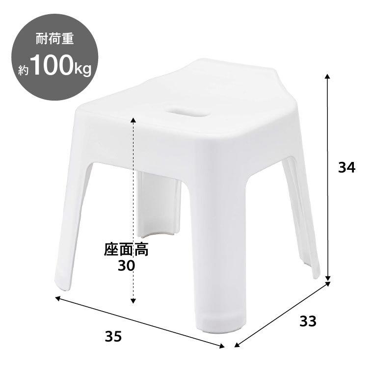 tower 山崎実業 引っ掛け風呂イス タワー お風呂 公式 SH30 ホワイト/ブラック 5526 5527 送料無料 / 風呂イス バスチェア 風呂いす 風呂椅子 収納 | tower | 12