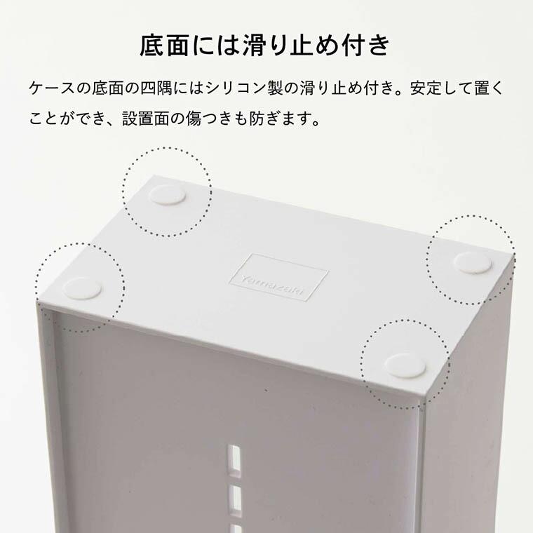 tower 山崎実業 アクセサリー収納ケース タワー 小物入れ 公式 4段