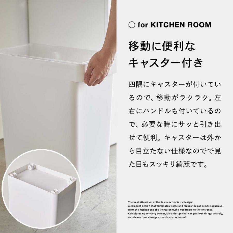 Web限定カラー 山崎実業 Tower 密閉ペットフードストッカー タワー 12kg 計量カップ付 ホワイト ブラック 5617 5618 送料無料 フードフード ストッカー 保存容器 Dprd Jatimprov Go Id