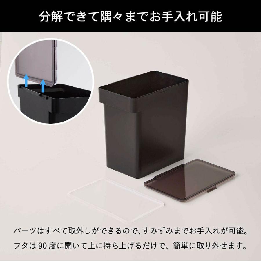 山崎実業 nooks 密閉ペットフードストッカー ヌークス 公式 6.5kg 計量