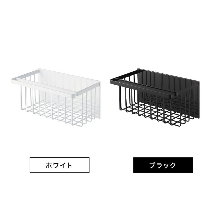 tower 山崎実業 マグネットバスルームバスケット タワー お風呂 公式 ホワイト/ブラック 5542 5543 送料無料 浴室収納 ディスペンサー おもちゃ収納 | tower | 13