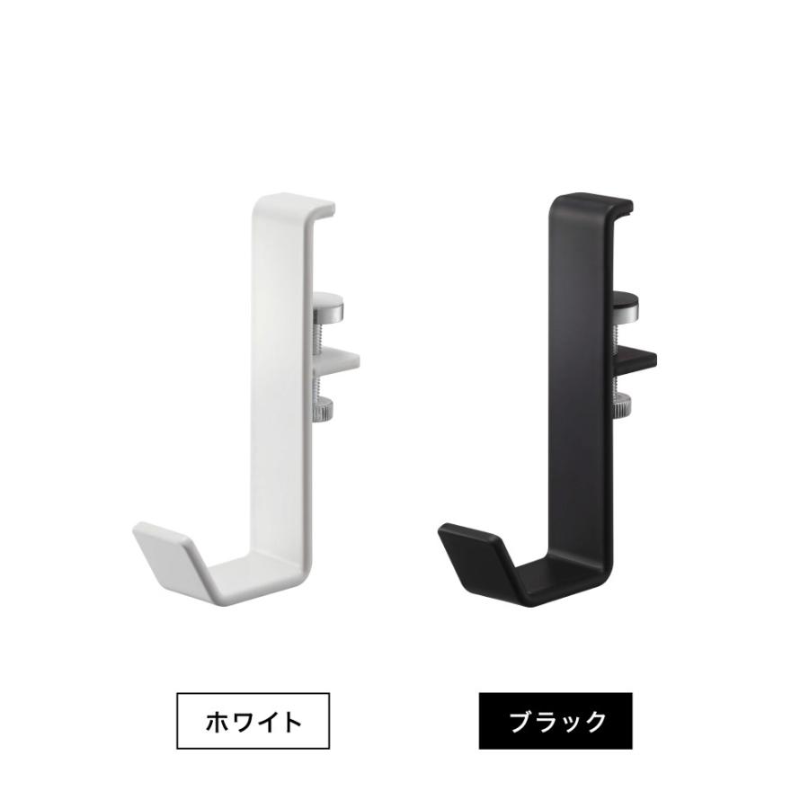 tower 山崎実業 室内物干しポールホルダー タワー 室内物干し 公式 2