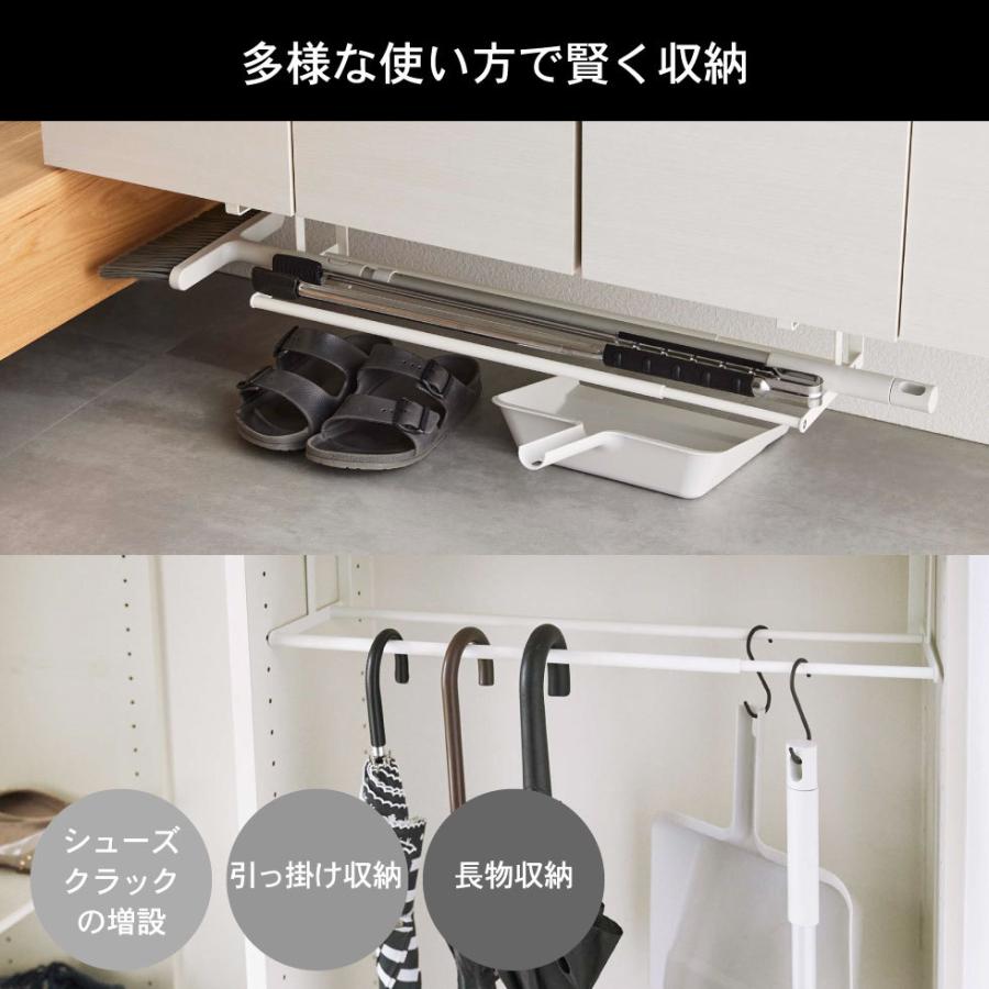 tower 山崎実業 浮かせる伸縮シューズラック タワー シューズ 公式