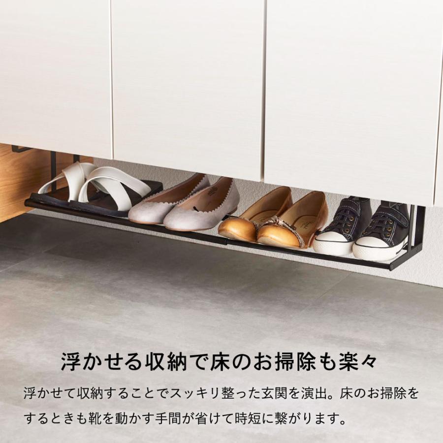 tower 山崎実業 浮かせる伸縮シューズラック タワー シューズ 公式 ホワイト/ブラック 5631 5632 送料無料 / 靴箱 玄関 収納 靴置き 下駄箱 省スペース | tower | 09