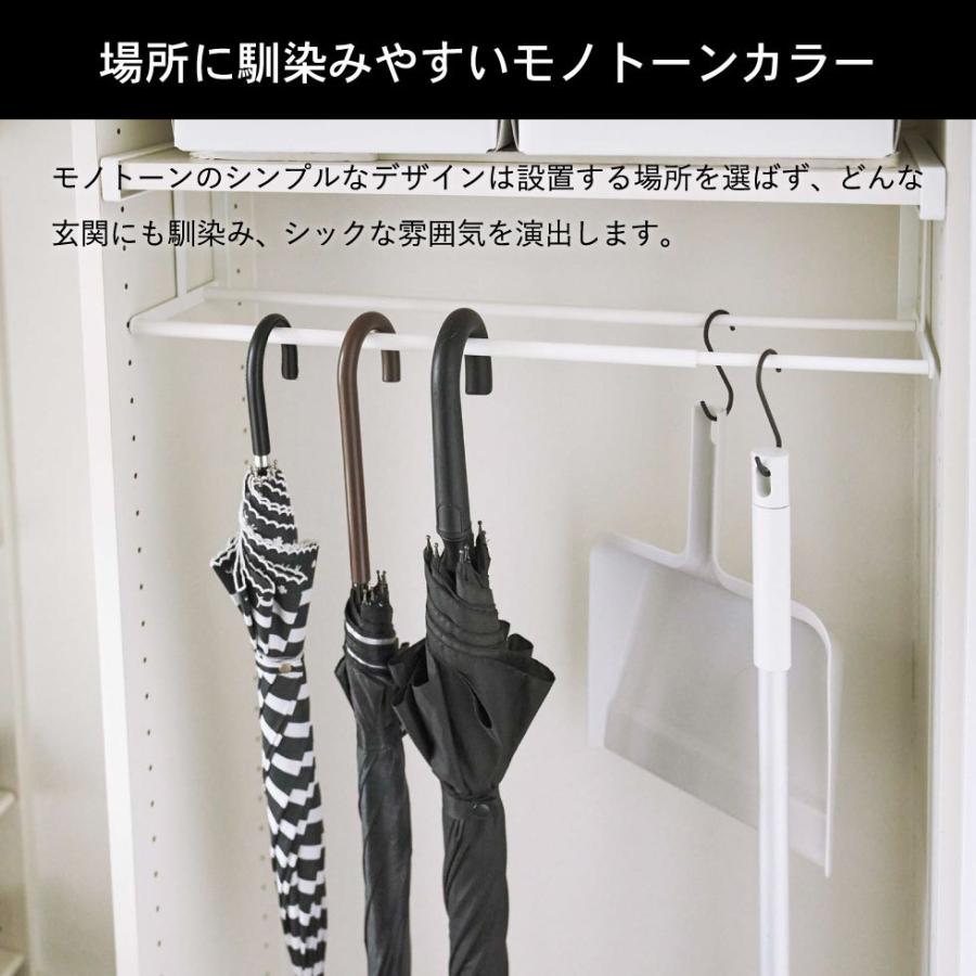 tower 山崎実業 浮かせる伸縮シューズラック タワー シューズ 公式 ホワイト/ブラック 5631 5632 送料無料 / 靴箱 玄関 収納 靴置き 下駄箱 省スペース | tower | 10