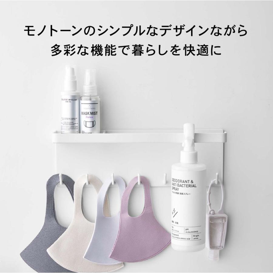 tower 山崎実業 トレー付き マグネットアンブレラホルダー タワー 傘立て 公式 ホワイト/ブラック 5685 5686 送料無料玄関収納 | tower | 06