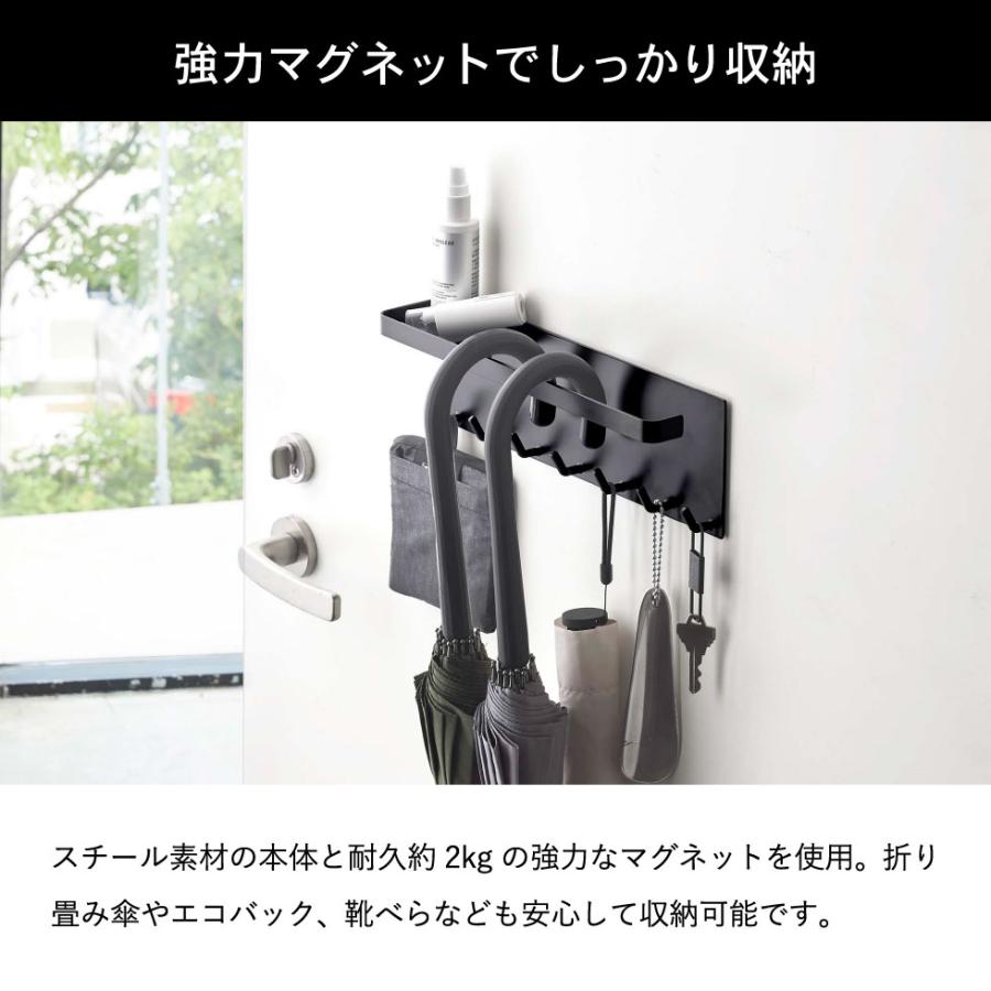 tower 山崎実業 トレー付き マグネットアンブレラホルダー タワー 傘立て 公式 ホワイト/ブラック 5685 5686 送料無料玄関収納 | tower | 07