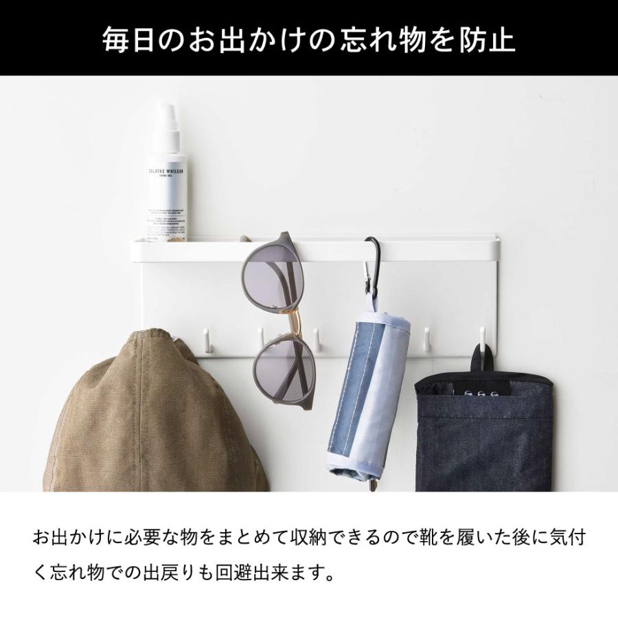 tower 山崎実業 トレー付き マグネットアンブレラホルダー タワー 傘立て 公式 ホワイト/ブラック 5685 5686 送料無料玄関収納 | tower | 08