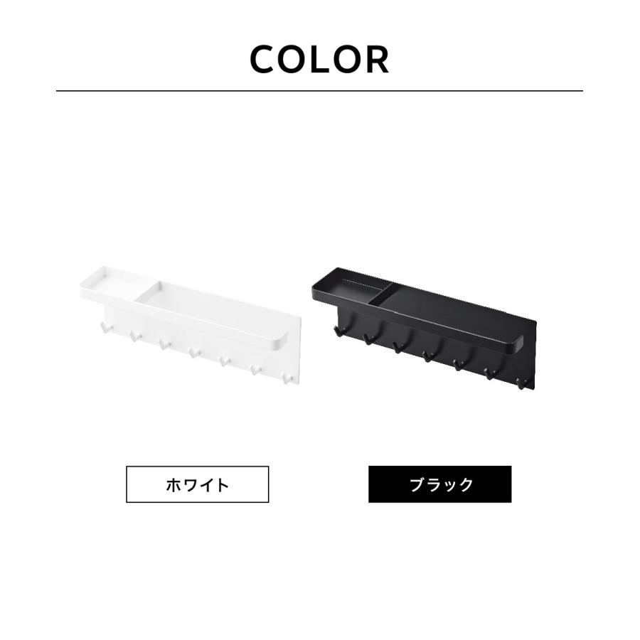 tower 山崎実業 トレー付き マグネットアンブレラホルダー タワー 傘立て 公式 ホワイト/ブラック 5685 5686 送料無料玄関収納 | tower | 10