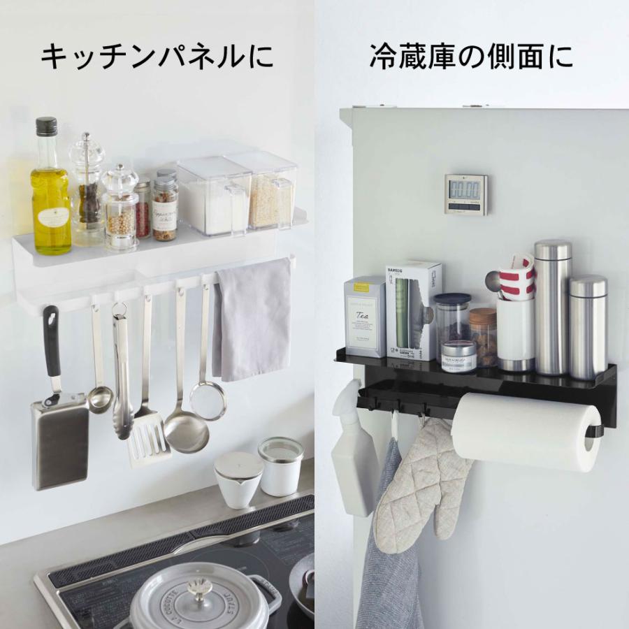 アンティーク　キッチンツールラック　ホーロー ロゴ黒 アンティーク キッチンツールラック ホーロー ロゴ黒