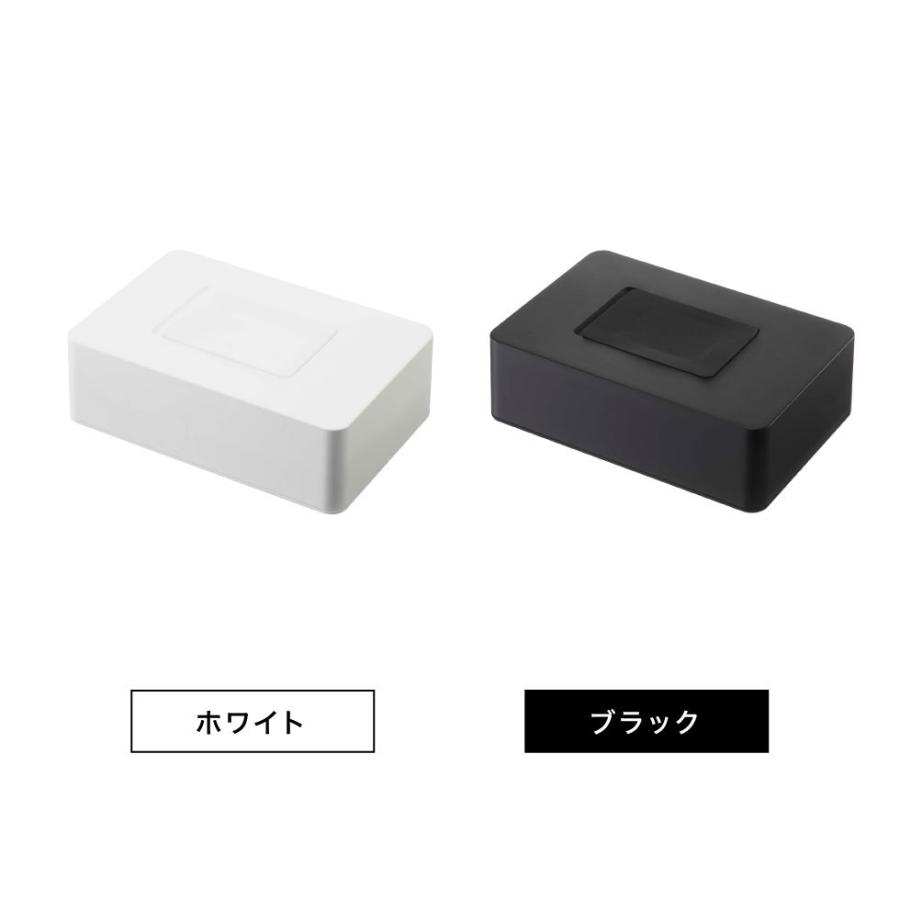 tower 山崎実業 ウェットシートホルダー タワー ホワイト/ブラック 5702 5703 / 送料無料 ウェットティッシュ ケース 詰め替え｜patie｜14