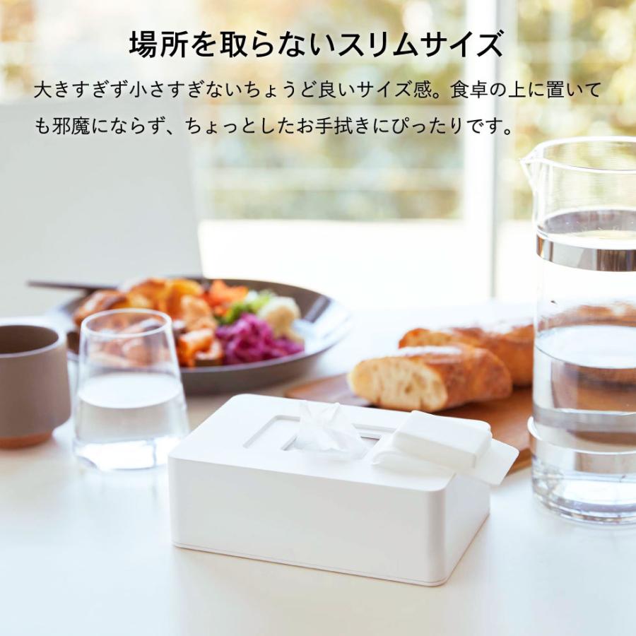 tower 山崎実業 ウェットシートホルダー タワー ホワイト/ブラック 5702 5703 / 送料無料 ウェットティッシュ ケース 詰め替え｜patie｜09