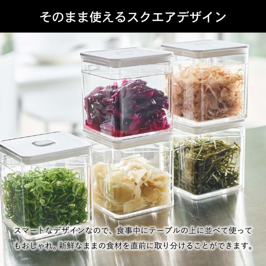 tower 山崎実業 トング付き バルブ付き密閉保存容器 タワー tower 山崎実業 トング付き バルブ付き密閉保存容器 タワー