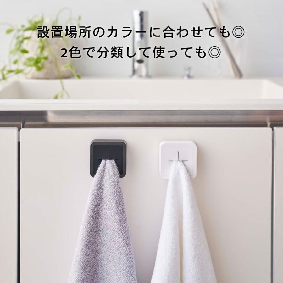 tower 山崎実業 フィルムフック タオルホルダー タワー キッチン 公式