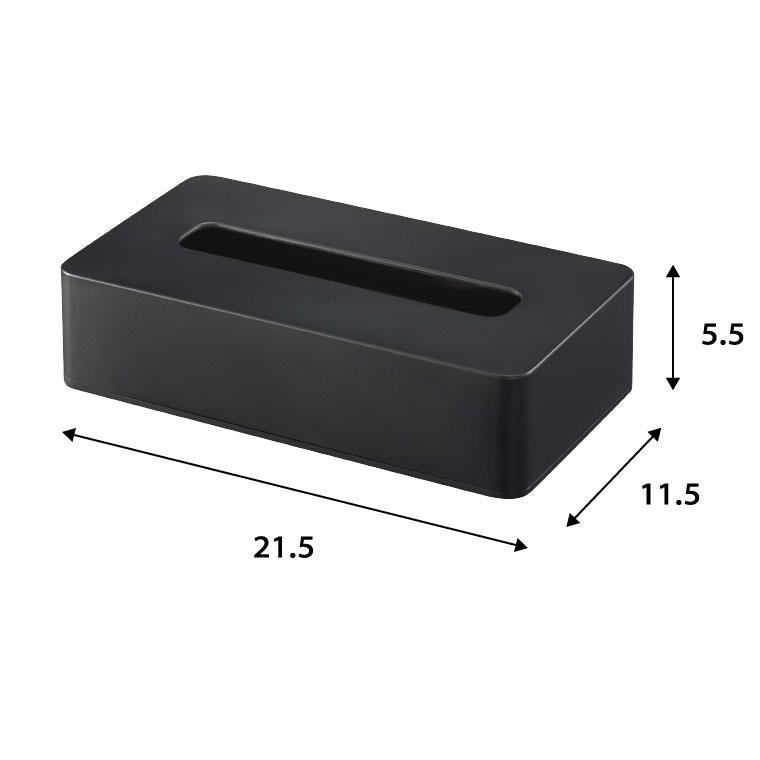 tower 山崎実業 コンパクトティッシュケース タワー 公式 2個セット