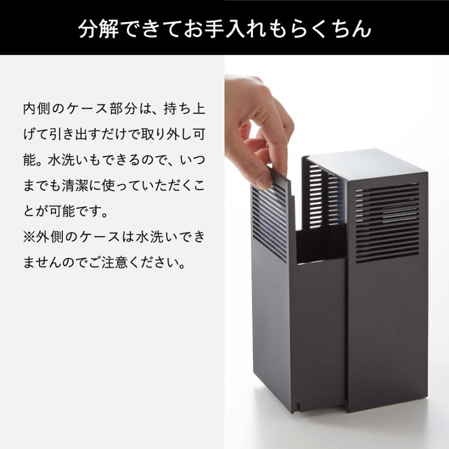 tower 山崎実業 ツーウェイ消臭ビーズケース タワー 公式 ホワイト/ブラック 5746 5747 送料無料 マグネット 玄関 下駄箱 シューズクローク 詰め替え | tower | 11