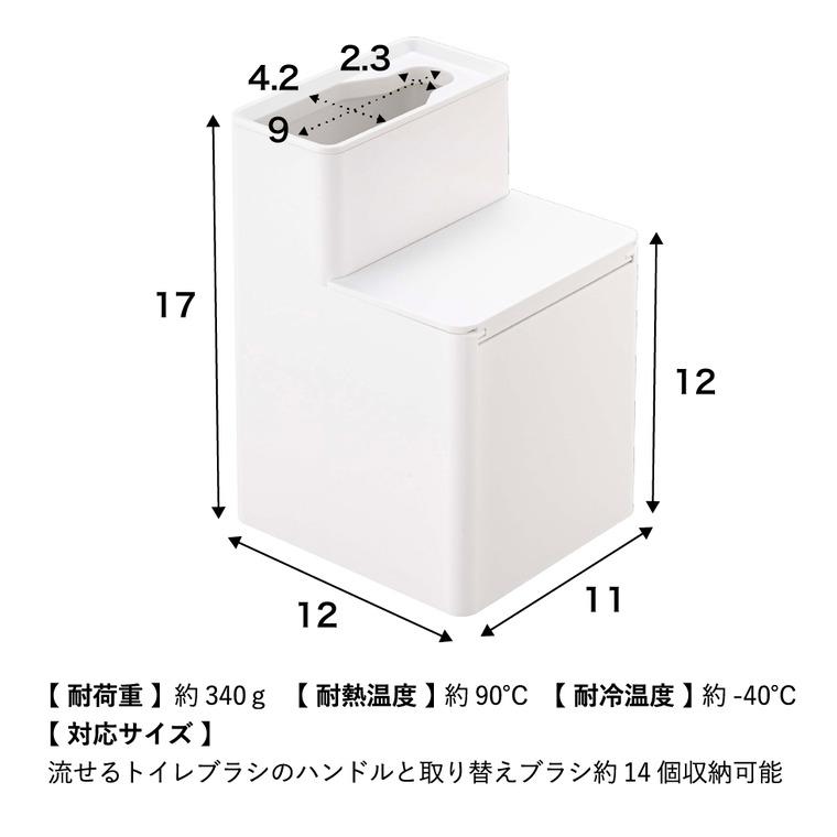 tower 山崎実業 替えブラシ収納付き流せるトイレブラシスタンド タワー トイレ 公式 ホワイト/ブラック 5722 5723 / 送料無料 | tower | 10