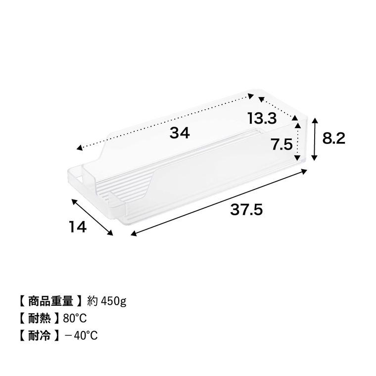 tower 山崎実業 冷蔵庫中缶ストッカー タワー ホワイト / 送料無料 ブラック 5766 5767｜patie｜09