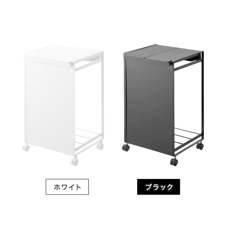 tower 山崎実業 蓋付き目隠し分別ダストワゴン タワー ゴミ箱 公式 2分別 ホワイト/ブラック 5975 5976 送料無料 /ごみ箱 ダストボックス_12