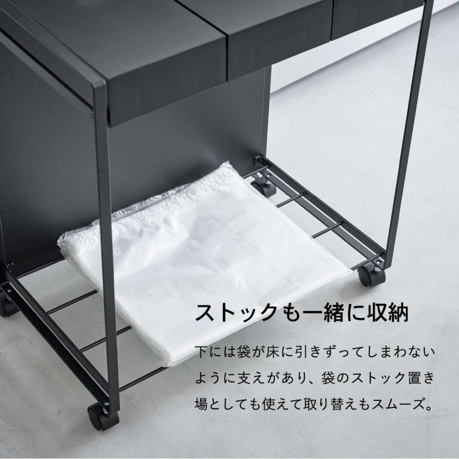 tower 山崎実業 蓋付き目隠し分別ダストワゴン タワー ゴミ箱 公式 3