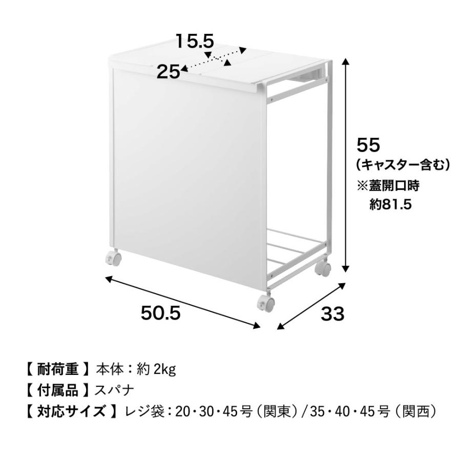 tower 山崎実業 蓋付き目隠し分別ダストワゴン タワー ゴミ箱 公式 3