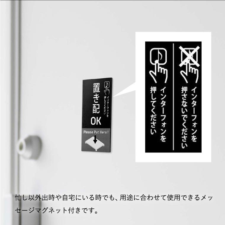 tower 山崎実業 マグネット置き配トレー タワー 公式 ホワイト/ブラック 6115 6116 送料無料 / フードデリバリー 宅配便 不在 受け取り | tower | 08