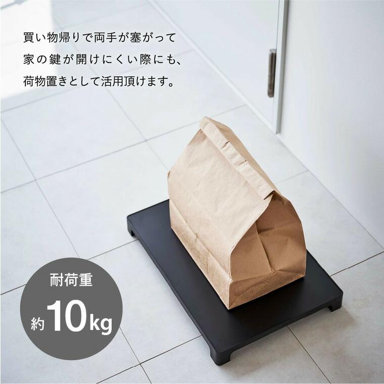 tower 山崎実業 マグネット置き配トレー タワー 公式 ホワイト/ブラック 6115 6116 送料無料 / フードデリバリー 宅配便 不在 受け取り | tower | 09