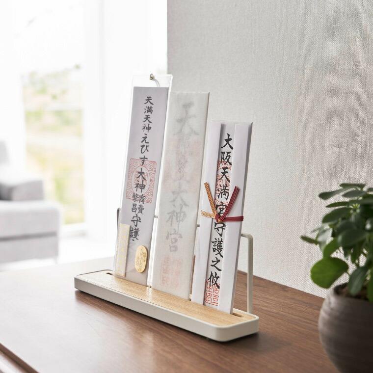 tower 山崎実業 神札スタンド タワー 小物入れ 神棚 公式 ホワイト