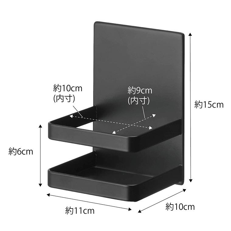 tower 山崎実業 マグネットアルコール除菌ボトルホルダー タワー 小物