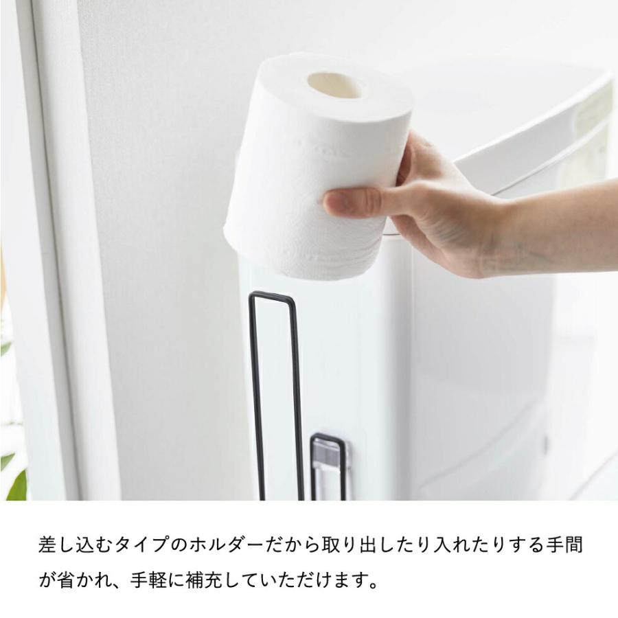 tower 山崎実業 フィルムフックトイレットペーパーホルダー タワー トイレ 公式 ホワイト/ブラック 5989 5990 送料無料 / スリム トイレ収納 | tower | 06