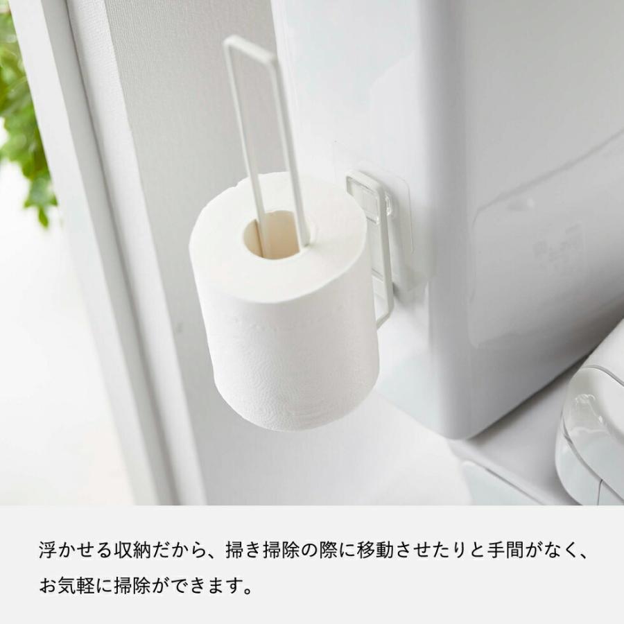 tower 山崎実業 フィルムフックトイレットペーパーホルダー タワー トイレ 公式 ホワイト/ブラック 5989 5990 送料無料 / スリム トイレ収納 | tower | 09