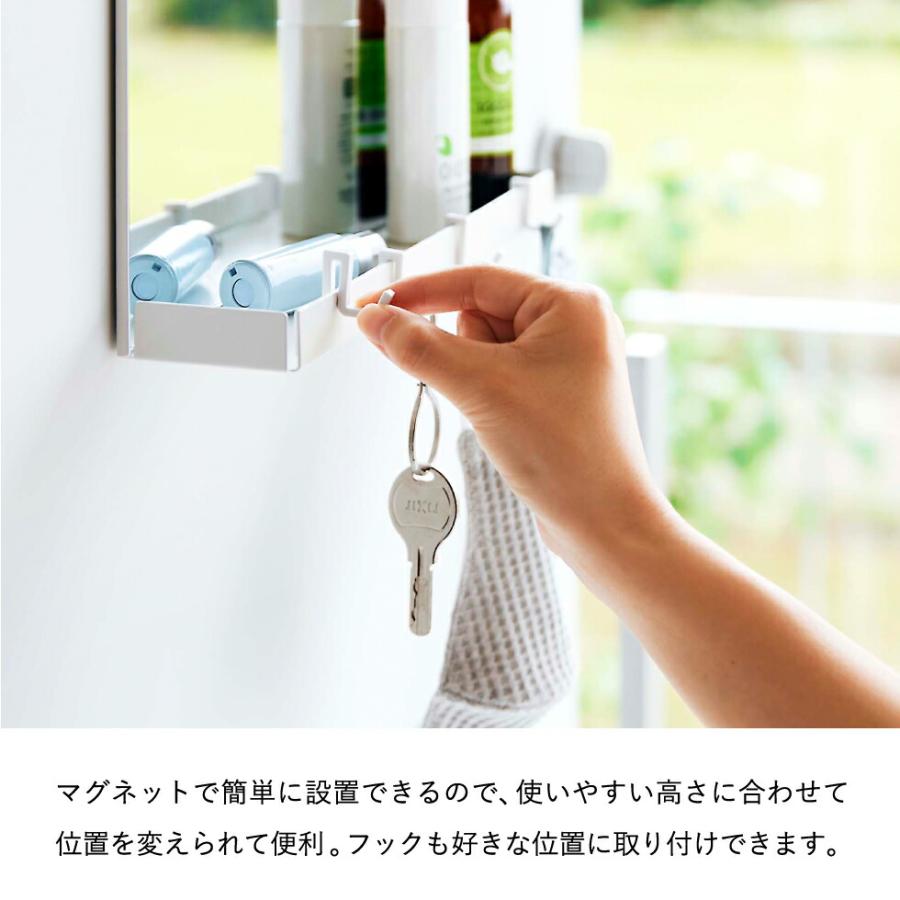 tower 山崎実業 マグネットミラー&収納ラック タワー インテリア 公式