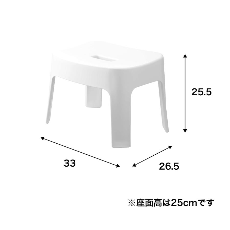 tower 山崎実業 マグネット風呂イス タワー お風呂 公式 SH25 ホワイト/ブラック 6925 6926 送料無料 / 座面25cm バスチェアバスルーム | tower | 08
