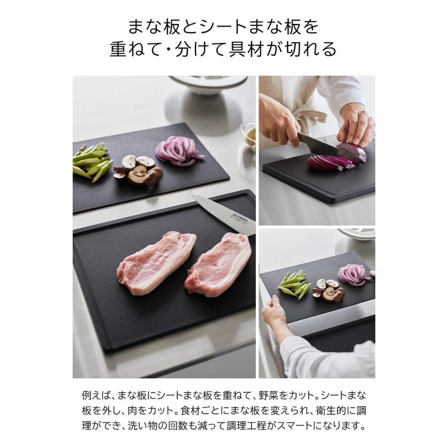 tower 山崎実業 食洗機対応 抗菌まな板&シートまな板セット タワー