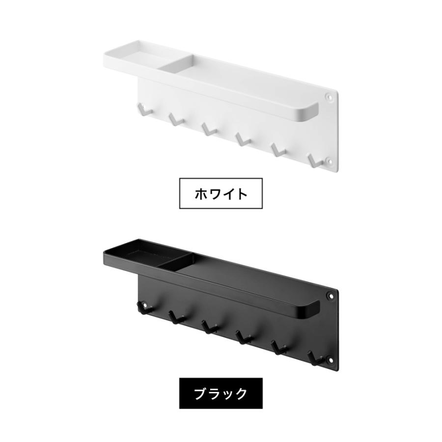 tower 山崎実業 石こうボード壁対応 トレー付きアンブレラホルダー