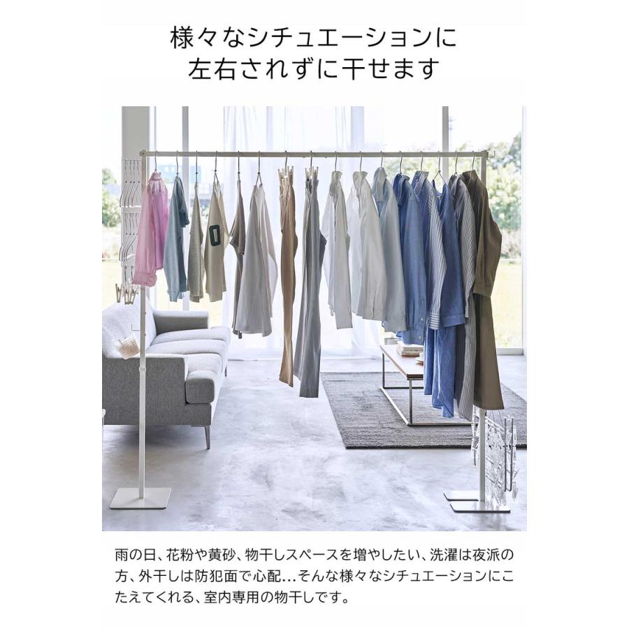 tower 山崎実業 折り畳み室内物干し タワー 室内物干し 公式 送料無料 6619 6620 ホワイト ブラック / 洗濯物 室内干し 部屋干し 室内用 物干し | tower | 04