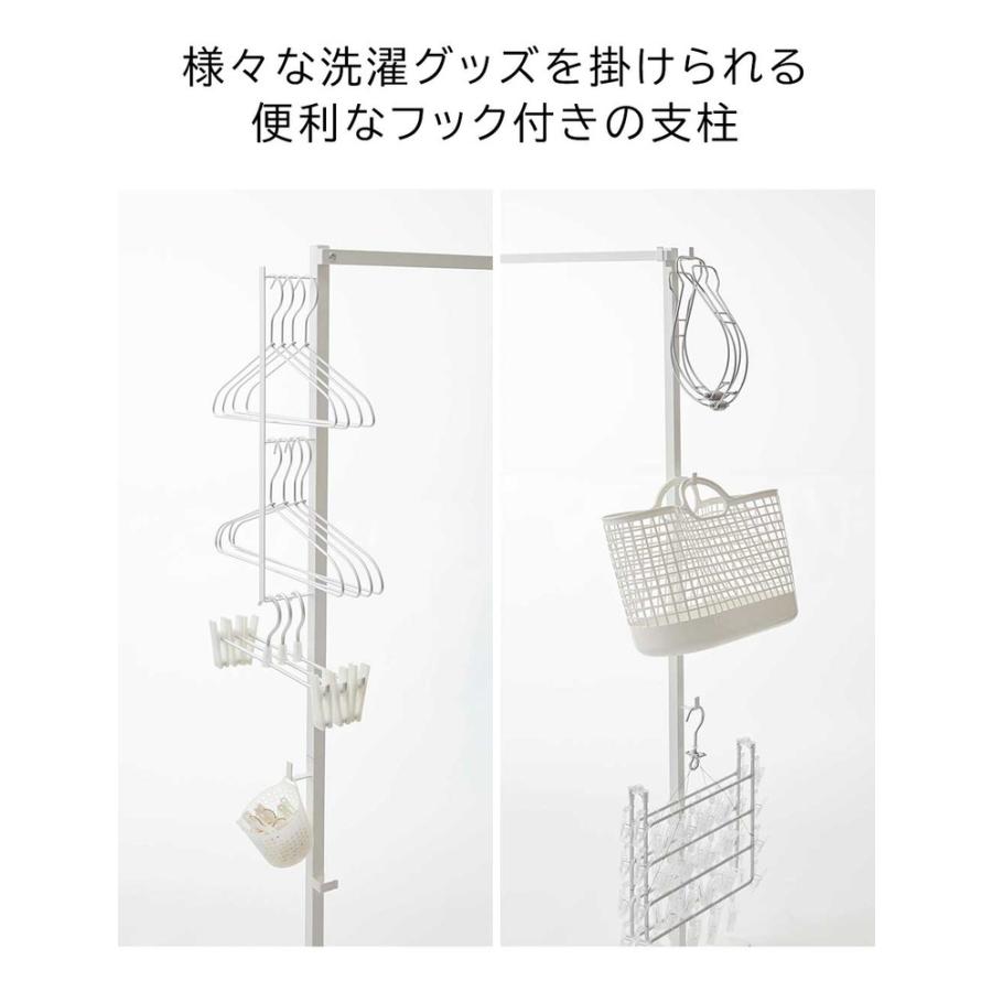 tower 山崎実業 折り畳み室内物干し タワー 室内物干し 公式 送料無料 6619 6620 ホワイト ブラック / 洗濯物 室内干し 部屋干し 室内用 物干し | tower | 06