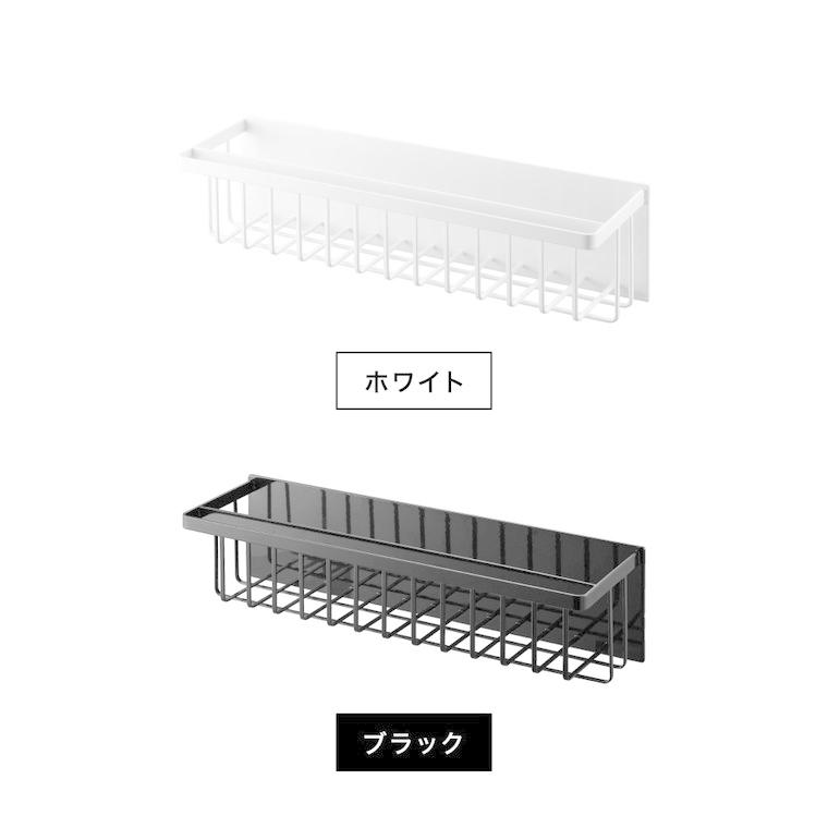 tower 山崎実業 マグネットバスルームバスケット タワー お風呂 公式 ワイド ホワイト/ブラック 3769 3770 送料無料 / 浴室収納 お風呂 | tower | 09