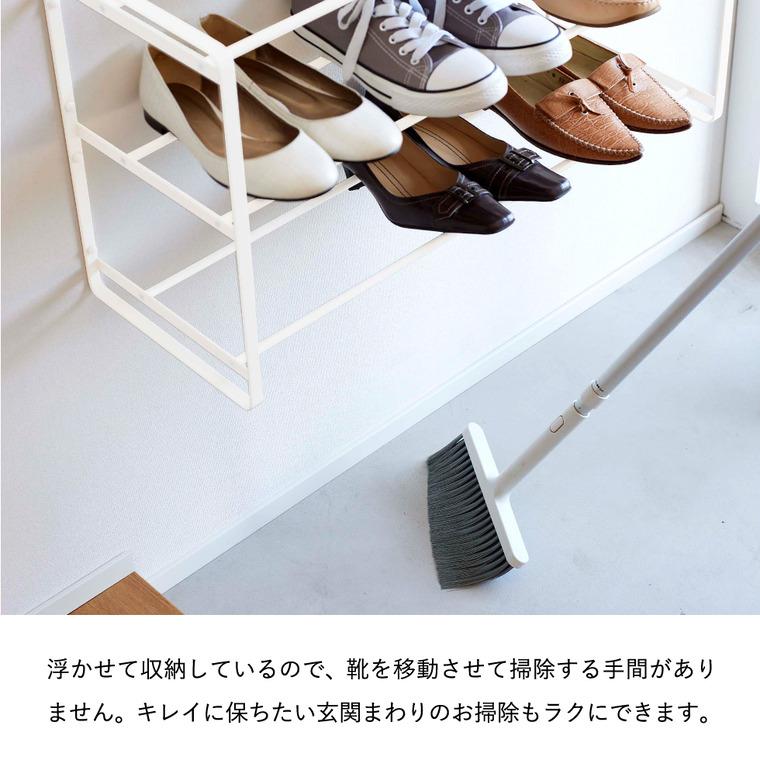 tower 山崎実業 石こうボード壁対応ウォールシューズラック