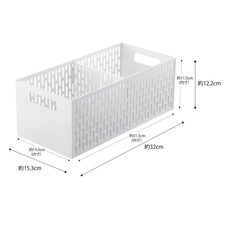 tower 山崎実業 シンク下収納バスケット タワー キッチン 公式 2段