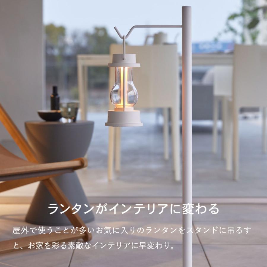 tower 山崎実業 高さ伸縮ランタンスタンド タワー 公式 ホワイト