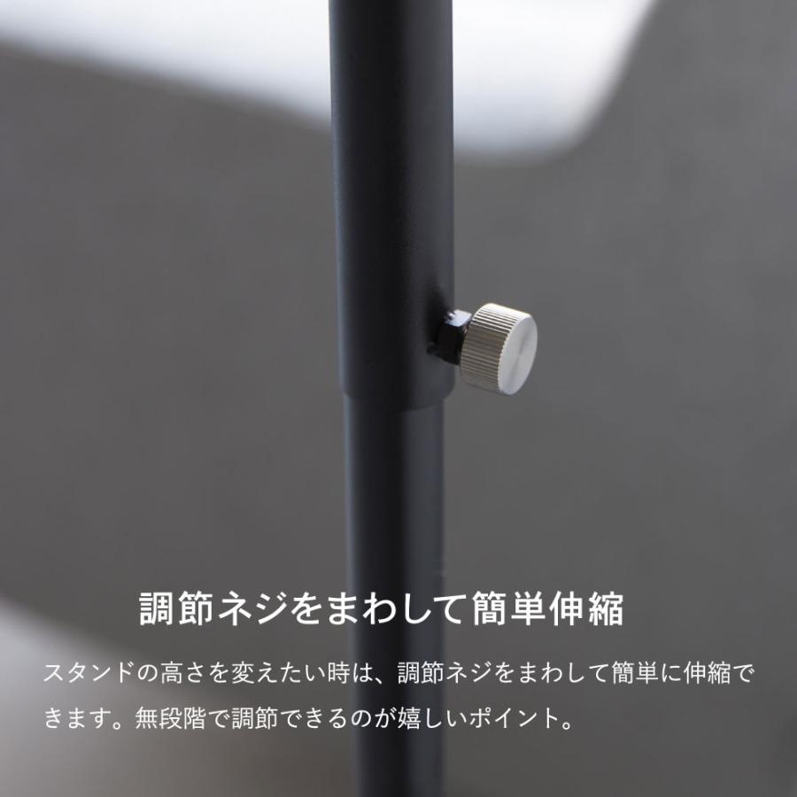 tower 山崎実業 高さ伸縮ランタンスタンド タワー 公式 ホワイト
