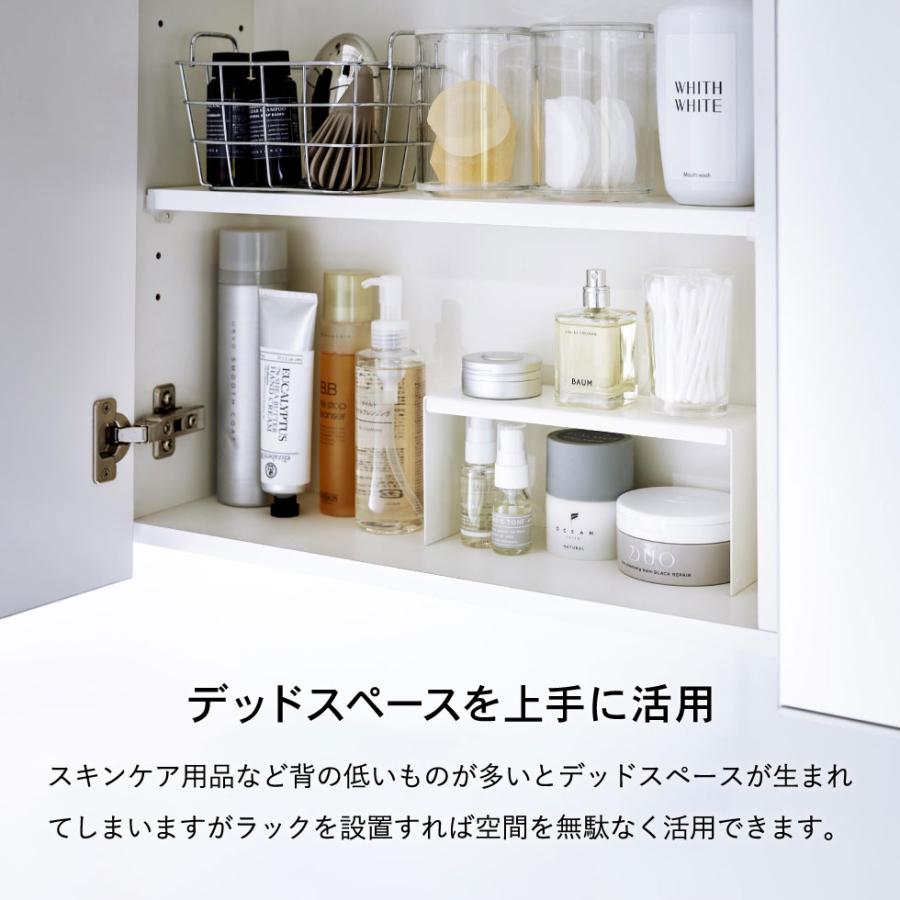 鏡台の台の部分のみ　卓上棚 正規販売店】洗面鏡中収納ラック タワー 2個組 山崎実業 tower