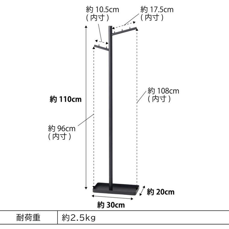 tower 山崎実業 ハンギング傘立て タワー 傘立て 公式送料無料 4516 4517 ホワイト ブラック / 吊り下げ 引っ掛け 玄関 エントランス | tower | 12