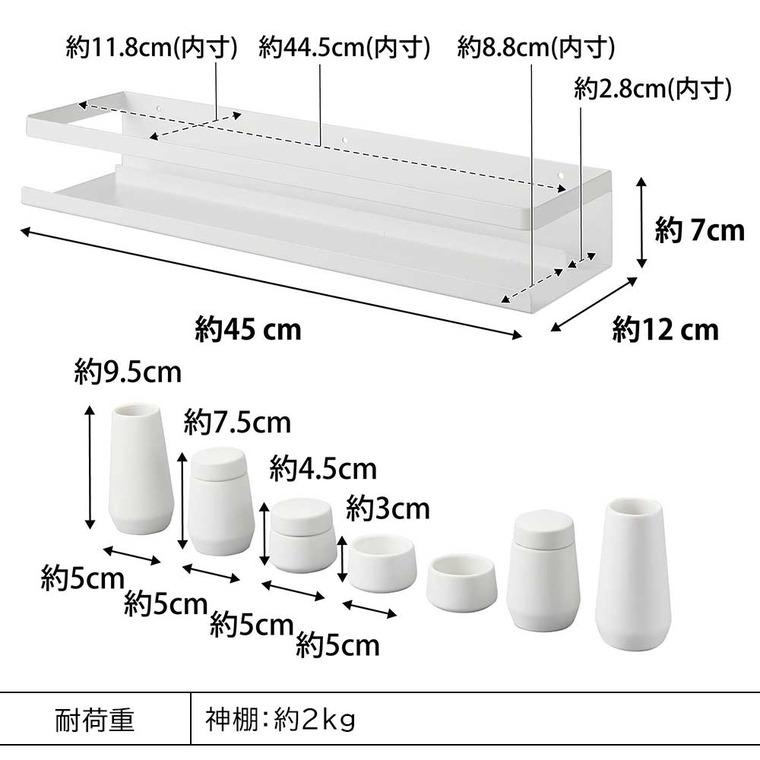 tower 山崎実業 石こうボード壁対応神棚 タワー 神棚 公式 神具セット
